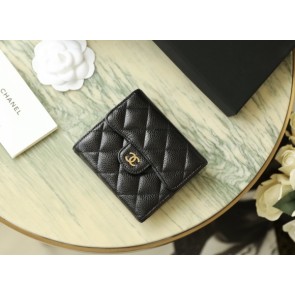 [샤넬] 플랩 3단 반지갑