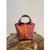 실사 [에르메스] HERMES PICOTINE Cuivre 피코탄 퀴브레 18cm
