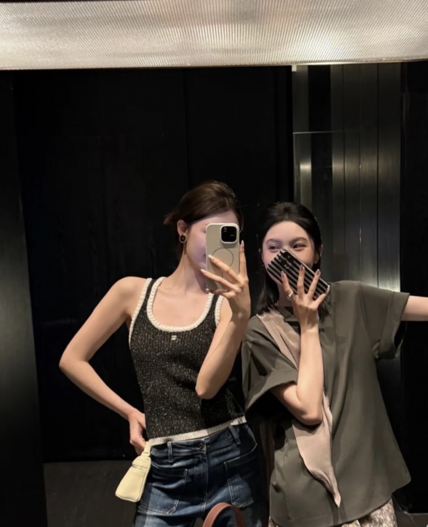 [샤넬] 나시